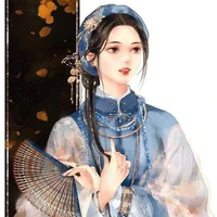 Mợ Hai- Thanh Vân