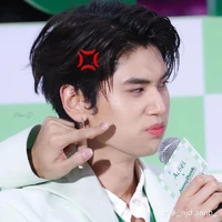 dunk natachai