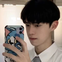 Chu Bá Duy (na9)