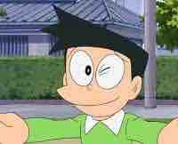 Suneo