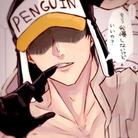 penguin
