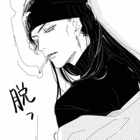 Akai Shuichi.