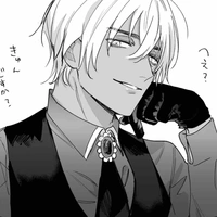 Amuro Toru.