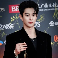 Nguyễn Ngọc Tuấn