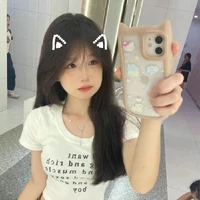 Bùi Ánh Diểm [ Cá mắc cạn ]