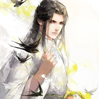 Ngũ huynh- Trần Bắc Yên