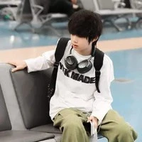 Trần Dịch Hằng