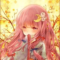 Mẹ của Minako (tác giả)