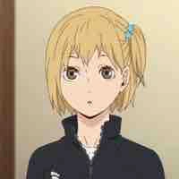 Yaichi hitoka