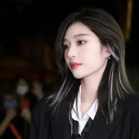 Vương Dịch (cô)