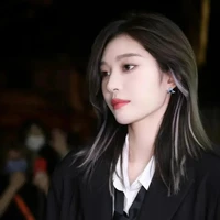 Vương Dịch (cô)