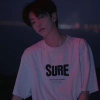 Phục Thượng Lâm