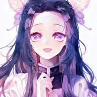 Kochou Kanae