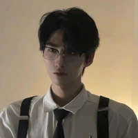 Xử Nam - E