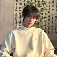 Song Ngư - B