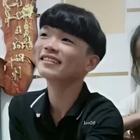 Phạm Thanh Nhã