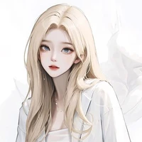 Diệp Anh [ Nàng ]