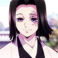 Ubuyashiki Kagaya