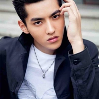 Ngô Diệc Phàm
