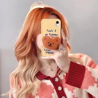 Nguyễn Thị Diễm Thu