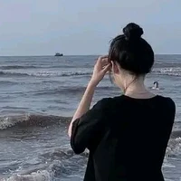 Thiên Jinn