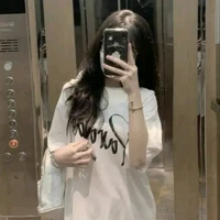 Mama Thuyên Kim