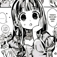Ai Akane