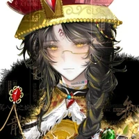 Qing Dynasty