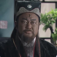 Bao Chửng[Bao Đại Nhân]