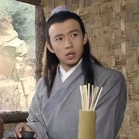 Vũ Trúc[Tiểu Đồng]
