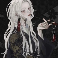 Haneji Elrei