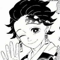 Kamado Tanjiro