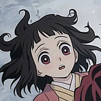 Kamado Hanako