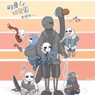 bad sans 