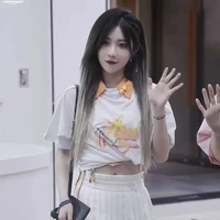 Trịnh Đan Ny