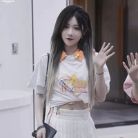 Trịnh Đan Ny
