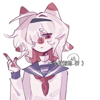 Nekomi japan