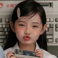Lâm Gia Hân lúc nhỏ