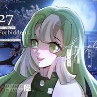 Ayame Takahashi (Tác giả 🌷)