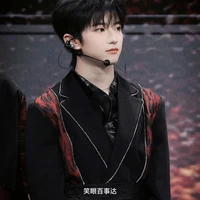 Mục Chỉ Thừa