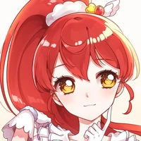 𝐌𝐢𝐤𝐚𝐧 𝐒𝐡𝐢𝐫𝐚𝐭𝐚𝐦𝐚