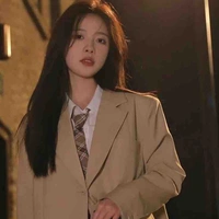 Từ Lạc Uyển