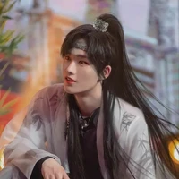 Đinh Trình Hâm