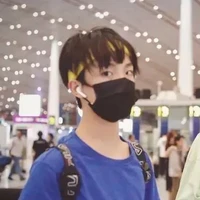 Tô Tân Hạo