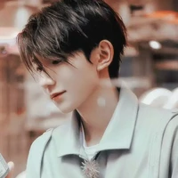 Vương Nguyên