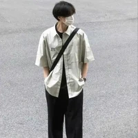 Q.G.Đ.Minh [Ny Mai]+{Bff Na9}