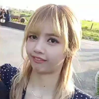 La Thị Lía