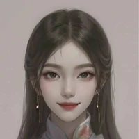 Như