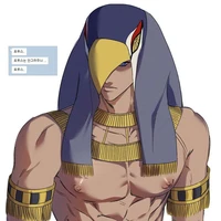 Horus