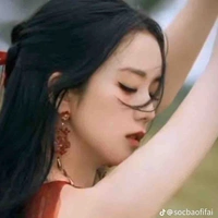 Jisoo( cô)